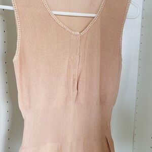 Prada Beige Crop Top